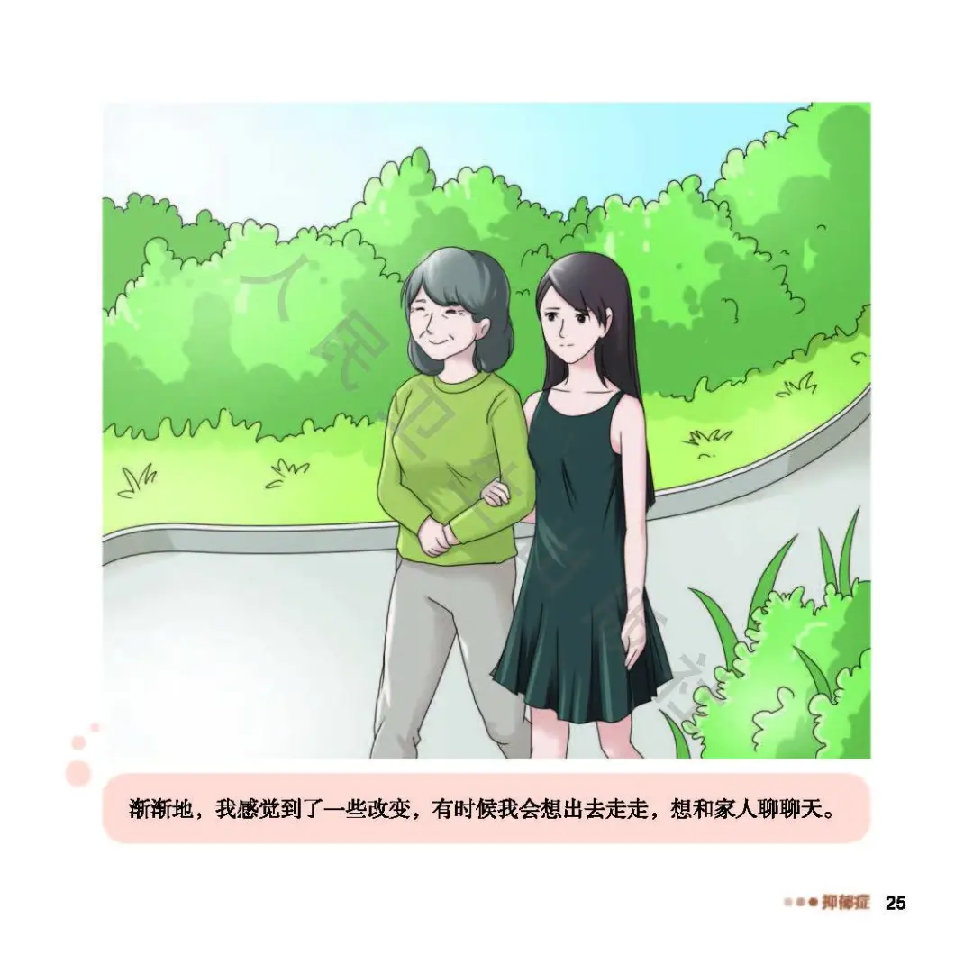 29.jpg 29.jpg