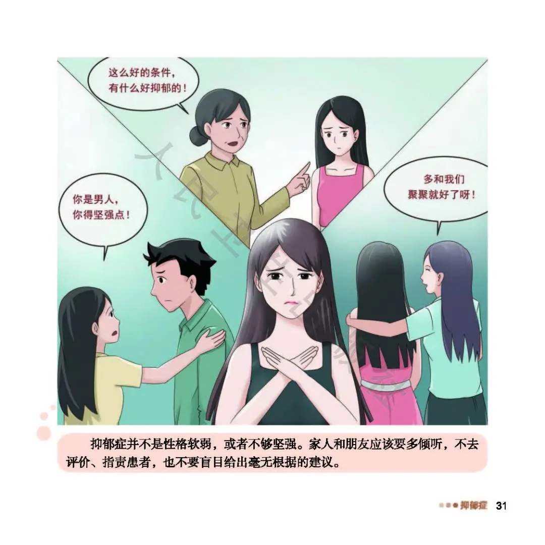 35.jpg 35.jpg