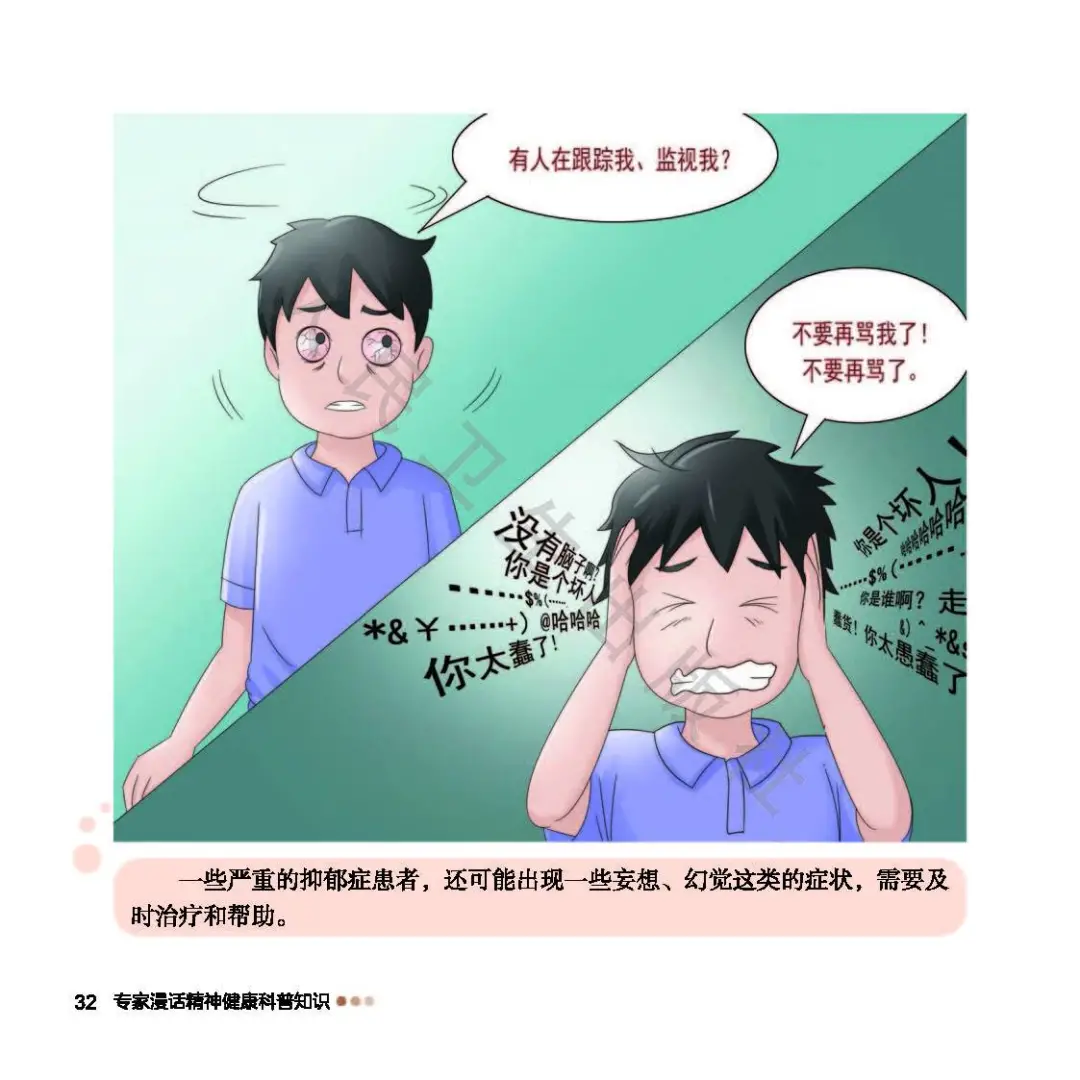 36.jpg 36.jpg
