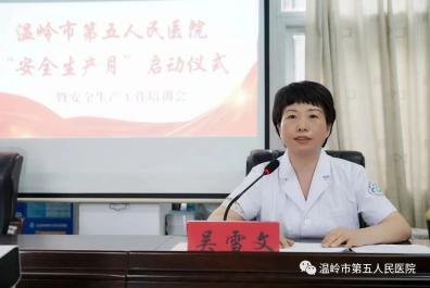 启动2.jpg