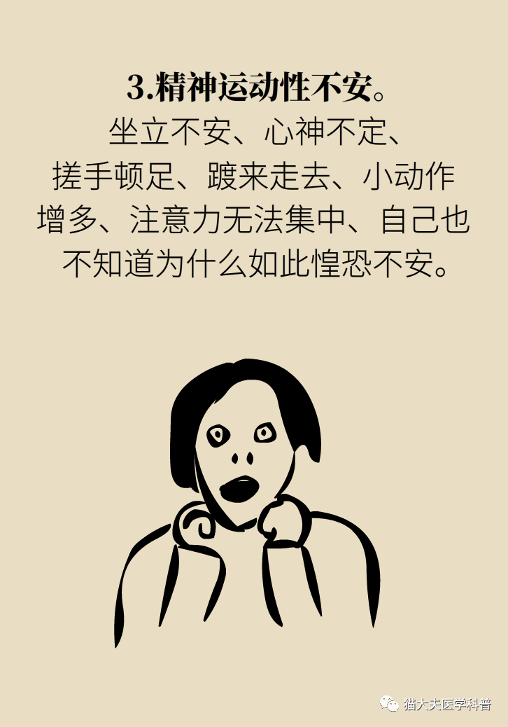 12.png