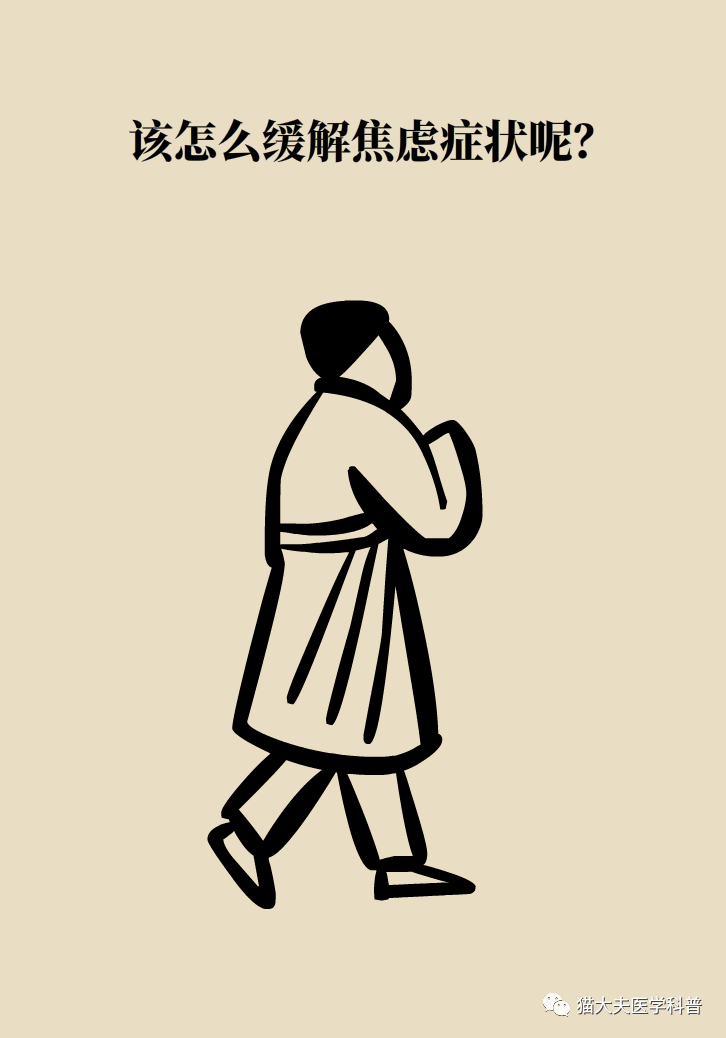 18.png