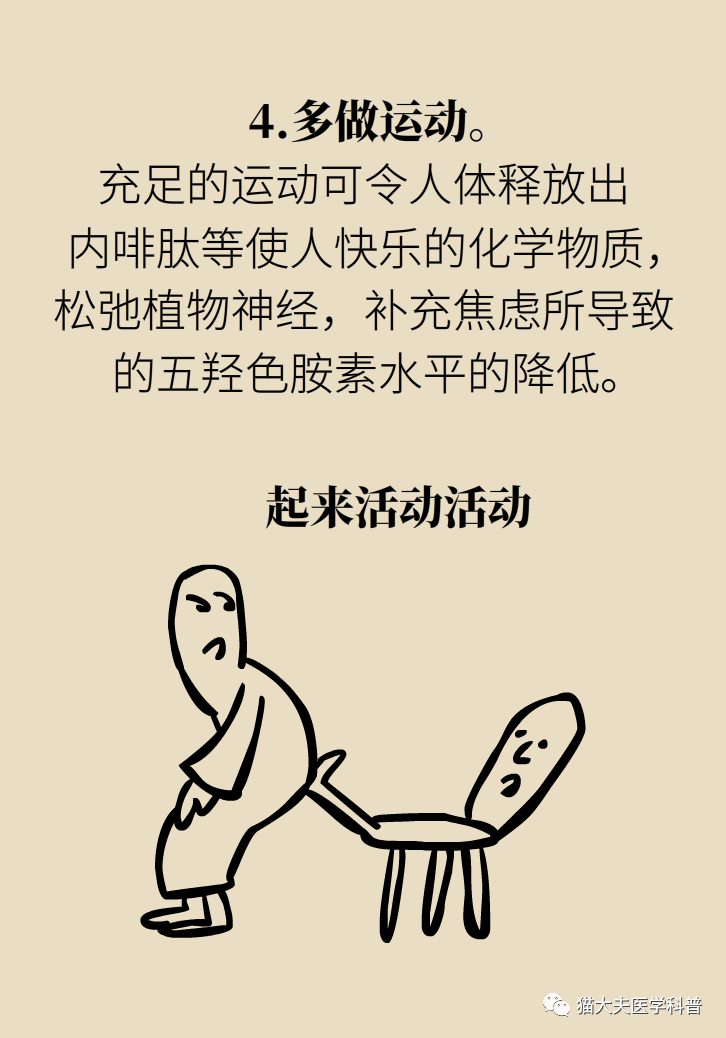 27.png