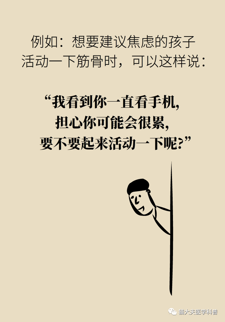 31.png