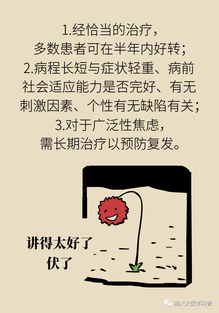 37.png