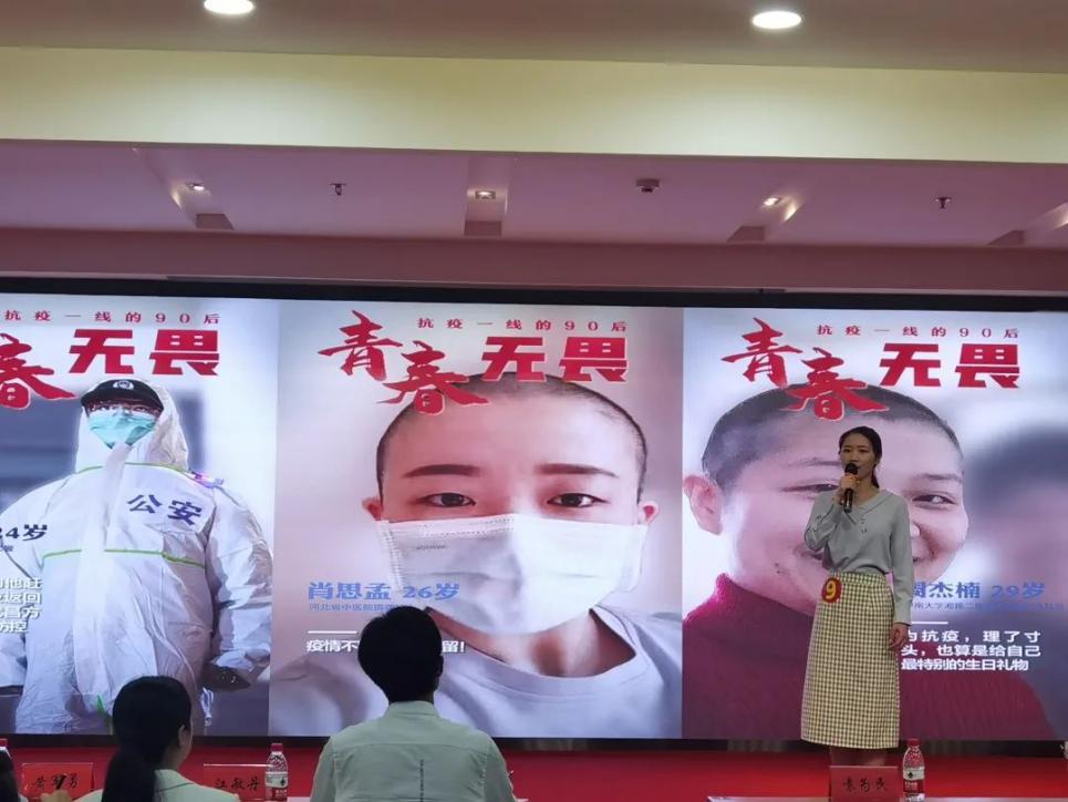 喜报.jpg