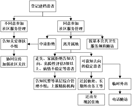 图片3.jpg