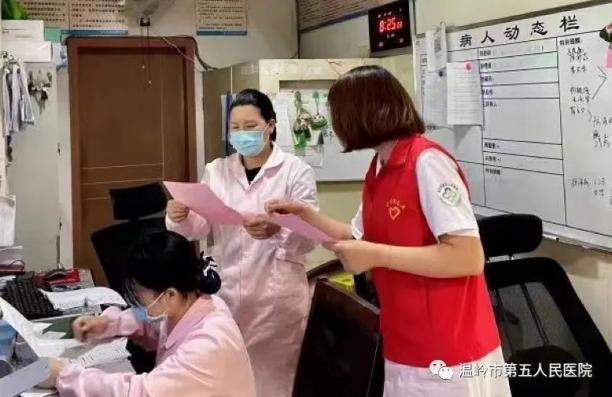 安全6.jpg