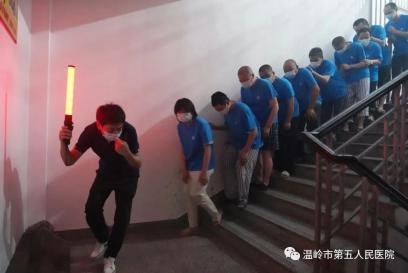 安全11.jpg